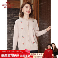 俞兆林中老年女裝毛衣外套媽媽裝婆婆針織開(kāi)衫 Y23KZ1486