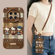 五鼠 FIVEMICE適用華為mate80ProMax手機殼mate70保護套新款全包高級感pro+防摔硅膠卡通時(shí)尚女斜挎帶掛繩軟外殼 【咖啡色-瞳眼液態(tài)】豹紋比耶Kitty+斜挎繩 華為Mate 80 Pro Max