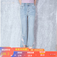 煙花燙通勤氣質(zhì)百搭牛仔褲2025秋裝新款女不對稱(chēng)設計休閑喇叭褲子 青冥 藍色 26