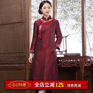 璽玥2025年冬季新款提花緞刺繡夾棉金絲絨宴會(huì )禮服紅色改良旗袍連衣裙 圖片色 2XL (體重125~135)