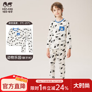 瑁恩·瑁愛(ài)（Mn·Mo）兒童內衣套裝秋冬彈力貼身男女童秋衣秋褲套裝打底棉毛衫 男#動(dòng)物樂(lè )園(象牙米)24 110 建議身高95-100厘米