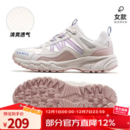 駱駝盤(pán)龍女鞋春季新款登山男防滑防水休閑鞋耐磨運動(dòng)鞋緩震專(zhuān)業(yè)徒步鞋 6784-1 帆白/粉 女（透網(wǎng)） 37