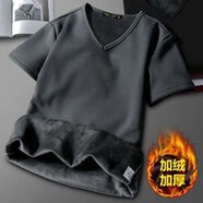 南極人V領(lǐng)套頭加絨加厚短袖男士T恤修身保暖半袖打底衫體恤上衣男裝潮I JR02加絨暗灰色 M M 建議160-165c100-115斤