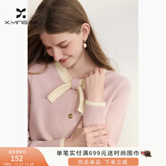 香影小香風(fēng)圓領(lǐng)針織開(kāi)衫女2025冬季新款蝴蝶結miu系紫色毛衣外套 紫色 S 155/80A/85-95斤