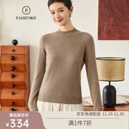 帕什【25新款新色】半高領(lǐng)羊絨衫女100山羊絨百搭針織打底毛衣女ps-02 深駝 L (105-120斤)