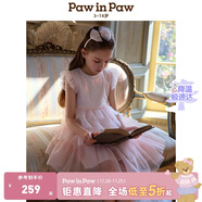 PawinPaw卡通小熊童裝25年春夏新款女童網(wǎng)紗連衣裙浪漫公主裙