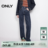 ONLY2024冬季新款復古休閑高腰顯瘦長(cháng)褲直筒褲牛仔褲女|125132007 J0B 藍灰牛仔 L (170) 72A