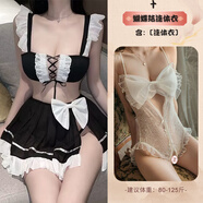 純欲小胸情趣內衣性感免脫約會(huì )戰袍女仆制服床上羞恥激情睡衣服女 黑白甜美女仆裝（+襪）+蝴蝶結開(kāi)檔免脫連體衣均3