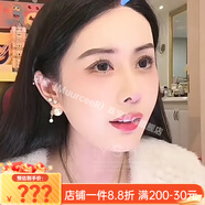 慕呈（MuurceeR）韋雪同款不對稱(chēng)耳環(huán)四葉草仿珍珠鍍金星星耳釘日韓風(fēng)格輕奢感耳飾 黃金色色