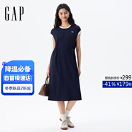 蓋璞女裝2025夏季新款刺繡logo抽繩收腰中長(cháng)棉質(zhì)無(wú)袖連衣裙764900