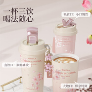 瓷許（CIXU）水杯保溫杯大容量新款2026女生高顏值禮物送閨蜜實(shí)用高級感保溫杯 櫻花漸變粉-500ml+櫻花吊墜【精美禮盒】