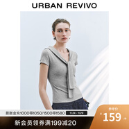 UR2025秋季新款女裝簡(jiǎn)約設計感披肩式修身短袖T恤UWU450013 花灰 S