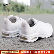 耐克（NIKE）官方男鞋 25冬新款AIR MAX緩震氣墊運動(dòng)鞋耐磨透氣低幫跑步鞋子男 【出眾緩震】AIR MAX/純白色 40 碼（內長(cháng)250mm）