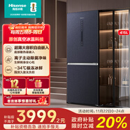 海信真空415冰箱超薄零嵌入式雙開(kāi)門(mén)二門(mén)一級能效家用小型國家補貼20%以舊換新除菌BCD-415WTDGVBPIV
