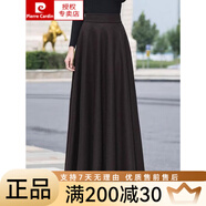 皮爾卡丹羊毛黑色毛呢半身裙女秋冬大擺顯瘦咖色長(cháng)裙韓版A字跳舞高 M10深咖色 S 合適體重88-95