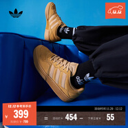 adidas「面包鞋」COURTIC經(jīng)典運動(dòng)板鞋男女阿迪達斯官方三葉草 芥末黃   35.5