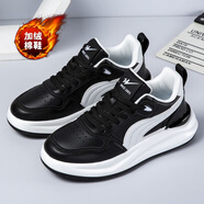 雙星秋冬季男鞋百搭男女同款潮流皮面加絨防滑透氣韓版休閑鞋板鞋 26064款【黑白】-棉鞋 42