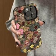 KYODO花海秘境適用蘋(píng)果16promax手機殼iphone14/17菲林小眾15pro新款XS創(chuàng  )意全包13防摔7SE套12卡通11二 磨砂菲林二合一花海秘境152013 iPhone 8 Plus