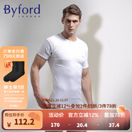 百富（BYFORD）男士圓領(lǐng)打底衫棉針織內衣短袖T恤男通勤打底上衣休閑汗衫MW8824 MW8824白色-圓領(lǐng)-有LOGO(推薦) M