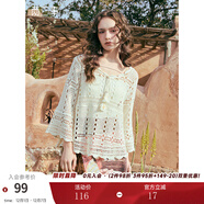 兩三事霧嶼織光 2025夏季新款波西米亞風(fēng)喇叭袖鏤空鉤花針織衫女 杏色-y 均碼