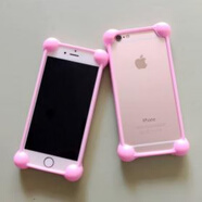 魅族（meizu）適配防摔神器魅族pro5手機殼魅族pro6手機套pro6S保護套plus M15邊框 圓球粉框 買(mǎi)一個(gè)送一個(gè)