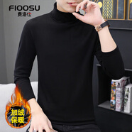 費洛仕秋冬季男士高領(lǐng)長(cháng)袖t恤加絨加厚打底衫內搭保暖時(shí)尚中領(lǐng)上衣潮流 T882277黑色 3XL 【適合體重16-175斤】