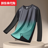 李寧（LI-NING）長(cháng)袖運動(dòng)男跑步健身上衣秋冬女籃球訓練晨跑服春款羽毛球速干 長(cháng)袖黑綠單上衣 L _【100-120斤】