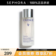 歐緹麗（Caudalie）臻美亮采煥膚精華水 100ml