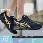 亞瑟士ASICS男鞋透氣跑鞋運動(dòng)鞋緩震舒適跑步鞋 GEL-CONTEND 4 黑色/金色013 41.5