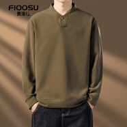 費洛仕重磅男士加絨衛衣長(cháng)袖T恤男冬季雙面絨加厚保暖半高領(lǐng)上衣打底衫 25807軍綠色 L 【體重建議100-115斤】
