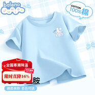 班尼路童裝女童短袖兒童純棉t恤夏款2025新款女孩可愛(ài)半袖夏裝時(shí)尚上衣 藍 BNL糖果漸變兔X 150