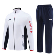 LI NING李寧運動(dòng)套裝秋冬季羽毛球乒乓球服外套男女跑步長(cháng)袖比賽領(lǐng)獎服 男款套裝 白色 專(zhuān)柜品質(zhì) L 男111斤-130斤 女81-95斤