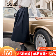 百圖betu女裝秋季新款半身裙簡(jiǎn)約高腰半身裙顯瘦赫本裙女2309T96 深寶藍 L