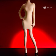 冬保秋冬保暖加厚無(wú)縫緊身絲襪包臀裙高領(lǐng)連體襪裙性感塑身美體連褲襪 膚色【410g短包裙】 均碼 【90-175斤】