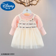 迪士尼寶寶女童裝秋季2024新款寶寶長(cháng)袖兒童連衣裙時(shí)尚套裝公主裙網(wǎng)紗蓬蓬裙 粉紅色 90