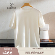 帕什 圓領(lǐng)羊絨衫男100%山羊絨新款短袖簡(jiǎn)約百搭套頭針織衫 YB-2102 白色 M