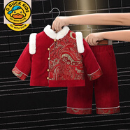 G.duck小黃鴨寶寶唐裝冬裝1歲2歲男童加絨套裝兒童裝女童拜年新年衣服周 深紅色兩件套中厚中厚 深紅色兩 80