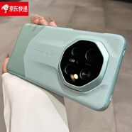 華為（HUAWEI）【品質(zhì)原裝】秒變保時(shí)捷適用華為mate70pro手機殼新款magic7x60素 【雅川青】素皮磨砂秒變非凡大師 X50_GT