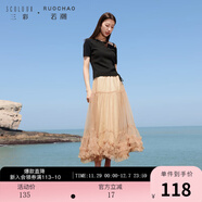 三彩若潮大碼女裝2025秋季新款高腰半身裙A字長(cháng)裙百褶飄逸胖MM 咖啡色 3XL 175/88B