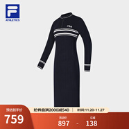 FILA 斐樂(lè )官方女子編織連衣裙冬季新品休閑健身運動(dòng)修身裙子長(cháng)裙 傳奇藍-NV L