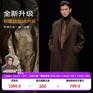 伯爵卓爾高端全羊毛雙面呢大衣100%男士2025秋冬季新款中長(cháng)款通勤男裝外套 巧克力軟糖（中長(cháng)款） 【二代-石墨烯/鵝絨內膽】 M (170)
