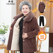 桓黎 冬季老年人衣服仿水貂毛加絨加厚外套奶奶裝冬中老年女裝媽媽裝 棕咖色+褲子 3XL 建議120-135斤