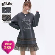 妖精的口袋歐根紗拼接衛衣連衣裙女2025年春季新款甜美小個(gè)子裙子 甜美灰色 S