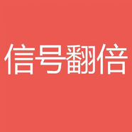 AGM 信號王老人手-機電源信號山區荒漠地下移動(dòng)電源室農村信號盲區專(zhuān)用移動(dòng)電源 金色 通版(可外拉信號天線(xiàn))