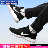 耐克（NIKE）官方男鞋女鞋情侶鞋 25冬季新款鞋子休閑鞋運動(dòng)鞋跑步鞋 情侶款赤足/女款偏大 36