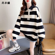 月半晴（YUEBANQING）條紋薄款衛衣女裝2025秋季寬松休閑polo領(lǐng)慵懶風(fēng)顯瘦百搭簡(jiǎn)約上衣 黑色 4539 L 110-140斤