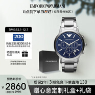 安普里奧·阿瑪尼（Emporio Armani）飛行員系列 三眼計時(shí)表盤(pán)石英手表男士生日圣誕禮物送男友AR2448