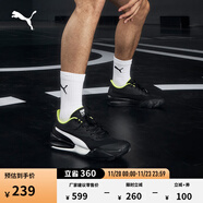 彪馬（PUMA）姜偉澤同款緩震防滑透氣實(shí)戰低幫籃球鞋男女TRIPLE195217 黑色-白-08 35.5