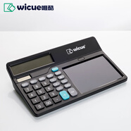 唯酷（wicue）計算器款手寫(xiě)板 計算器款手寫(xiě)板