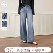 對白【AN大碼系列】瘦腿褲美式做舊闊腿牛仔褲秋季胖mm分割顯瘦直筒褲 牛仔藍 2XL 建議體重145-160